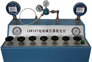 電動(dòng)減壓器校驗(yàn)臺(tái)